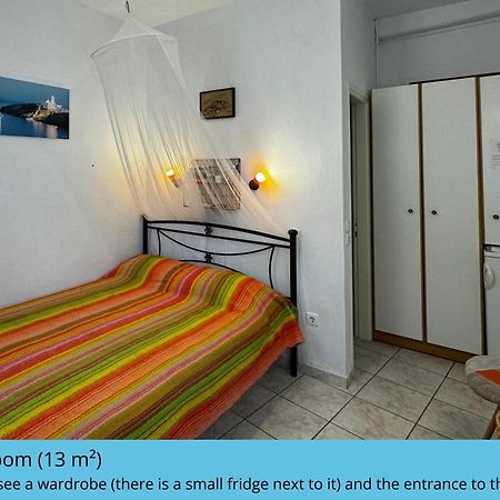 Aphrodite Holiday Home Artemonas Exteriör bild